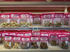 -盒马鲜生(富田新天地店)