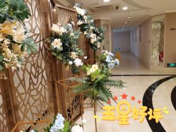 -星摇篮月子中心(市妇幼店)