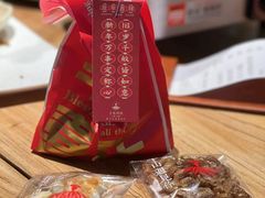 -金鱼妈妈 山野·食趣(荫山街店)