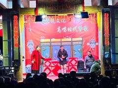 -小东门牛肉水粉老店