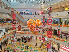 -阳光天地