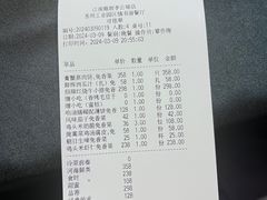 -江南雅厨(李公堤店)