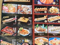 -佰海稻食堂·盖饭·拉面·寿喜锅(中华广场店)