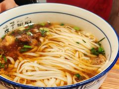-矮子粉店1985·长沙米粉(湘春路店)