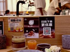 -鮨政·Omakase(万象城店)