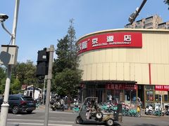 -京客隆超市(京源店)