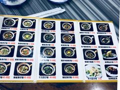-红星光发煲仔饭(大石街店)