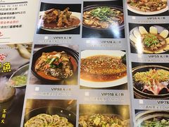 菜单-石城菜馆(百家湖店)