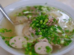 -Pho Hoa Pasteur