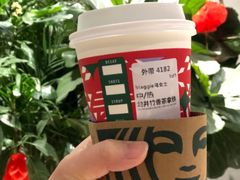 -星巴克(朵云轩店)