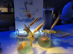 -柒Lounge(三里屯店)