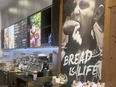 -PAPER STONE BAKERY(天汇广场店)