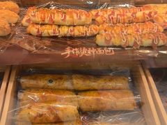 -85度C(厦门中华城新店)