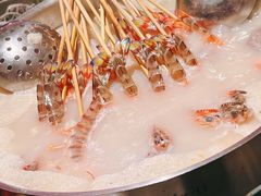 -官也街澳门火锅(新源里店)
