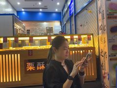 -茂业天地(华强北店)