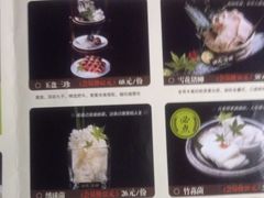-洪氏嗨捞·广东猪肚鸡·椰子鸡火锅(西咸万象城店)