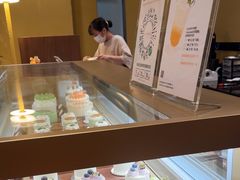 -chuchulab日式短蛋糕(粤海天地店)