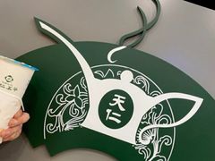 -天仁茗茶(沙田连城广场店)
