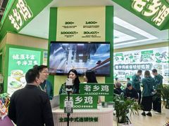 -国家会展中心（上海）虹馆EH