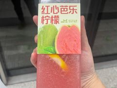 -皇冠幸福里动物奶油生日蛋糕(石桥店)