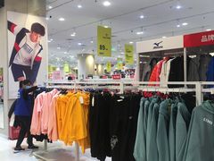 -永旺梦乐城国际商城(北清路店)