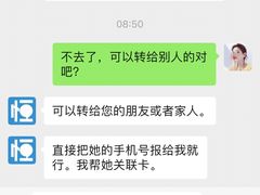 -恒之健私人定制健身(成山店)