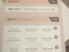 -LANN I 蘭 泰式古法按摩(徐家汇城开YOYO店)