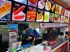 -安发瞧麻辣烫(总店)