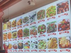 -食鸡公社辣子鸡·潍坊菜·烧烤