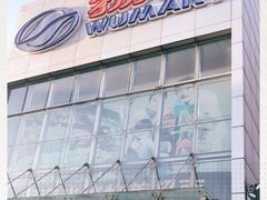 -物美超市(通州果园店)