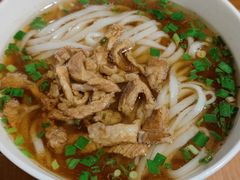 -矮子粉店1985·长沙米粉(湘春路店)