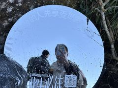 -萍乡武功山风景名胜区