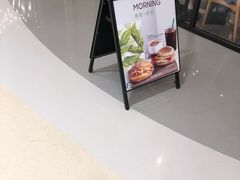 -星巴克(天津鲁能中心第三店)