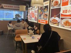 -阿瓦山寨·湘菜现炒·剁椒鱼头王(咸阳总店)