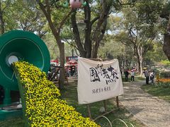 -无锡梅园公园