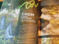-Chom Cafe and Restaurant
