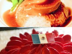 -Social 秀西餐厅-长沙瑞吉酒店(运达店)
