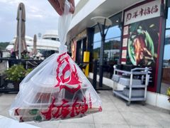 -香港深井掂檔烧鹅茶餐厅(海韵城店)