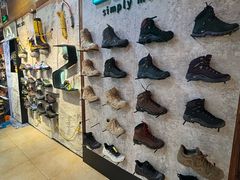 -三夫户外(天钥桥路店)