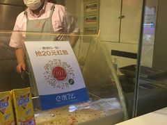 -1973继光香香鸡(曲阳路店)