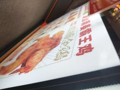 -虎头炸·潮汕南乳炸鸡(花都雅乐城店)