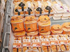 -吉美诺烘焙(公园北路店)