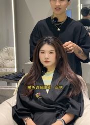 -3AM HAIR SALON烫发染发接发