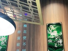 -钟菜·粤菜点心·宴请(海上世界·汇港二期店)