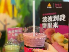 -乐凯撒披萨(正佳广场店)