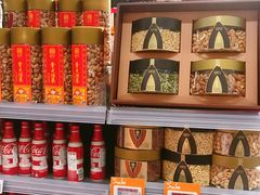 -Olé精品超市(苏州中心店)