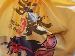 -晶牌烤鸭(延吉东路557弄小区店)