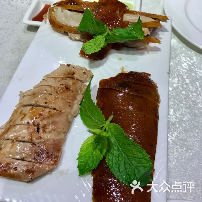 蔬香酥精品烤鸭