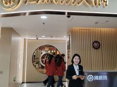-海底捞火锅(东方时代广场店)