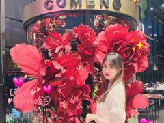 -咖梦餐厅 COMENG RESTAURANT